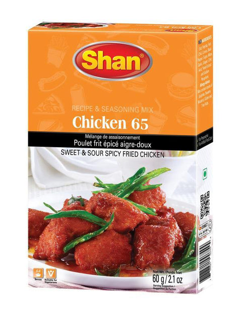 Shan Chicken 65 60g