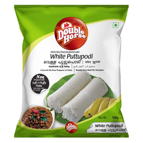 Double Horse White Puttu Podi 2.2lb