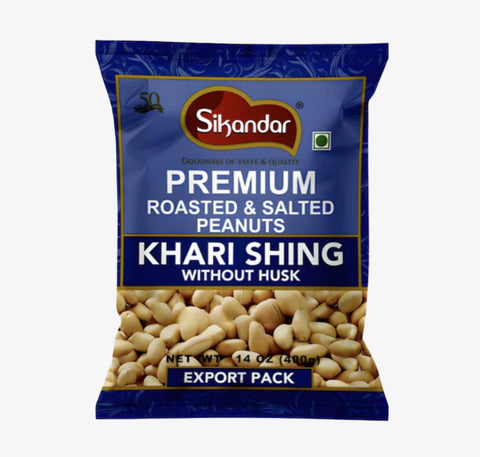 Sikandar Salted Peanut W/O Husk 400g