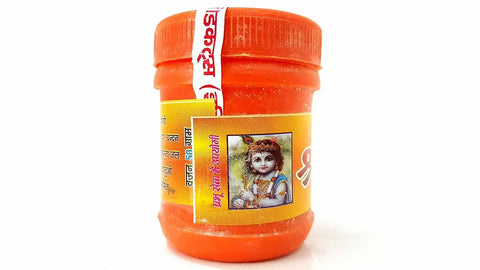 Shri Krishna Chandan Powder